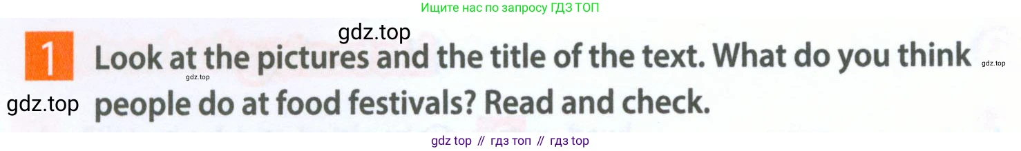 Английский язык (english), 5 класс Рабочая тетрадь (workbook), авторы: Ваулина Юлия Евгеньевна (Vaulina Julia), Дули Дженни (Dooley Jenny), Подоляко Ольга Евгеньевна (Podolyako Olga), Эванс Вирджиния (Evans Virginia), издательство Просвещение, Москва, 2023, жёлтого цвета, страница 54, номер 1, Условие 2023-2027