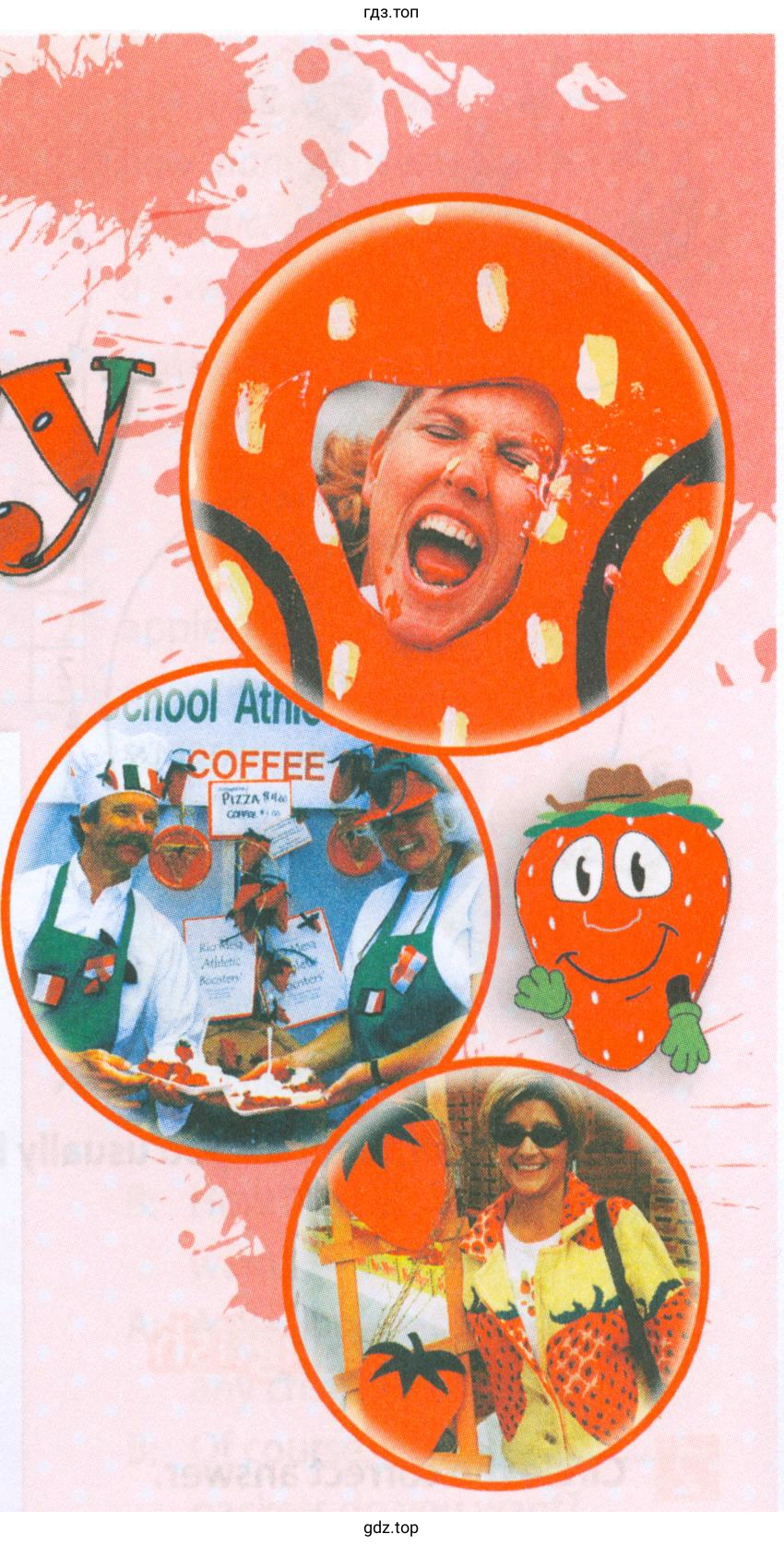 Рисунок. FLORIDA Strawberry FESTIVAL