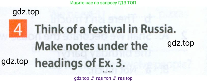 Английский язык (english), 5 класс Рабочая тетрадь (workbook), авторы: Ваулина Юлия Евгеньевна (Vaulina Julia), Дули Дженни (Dooley Jenny), Подоляко Ольга Евгеньевна (Podolyako Olga), Эванс Вирджиния (Evans Virginia), издательство Просвещение, Москва, 2023, жёлтого цвета, страница 54, номер 4, Условие 2023-2027