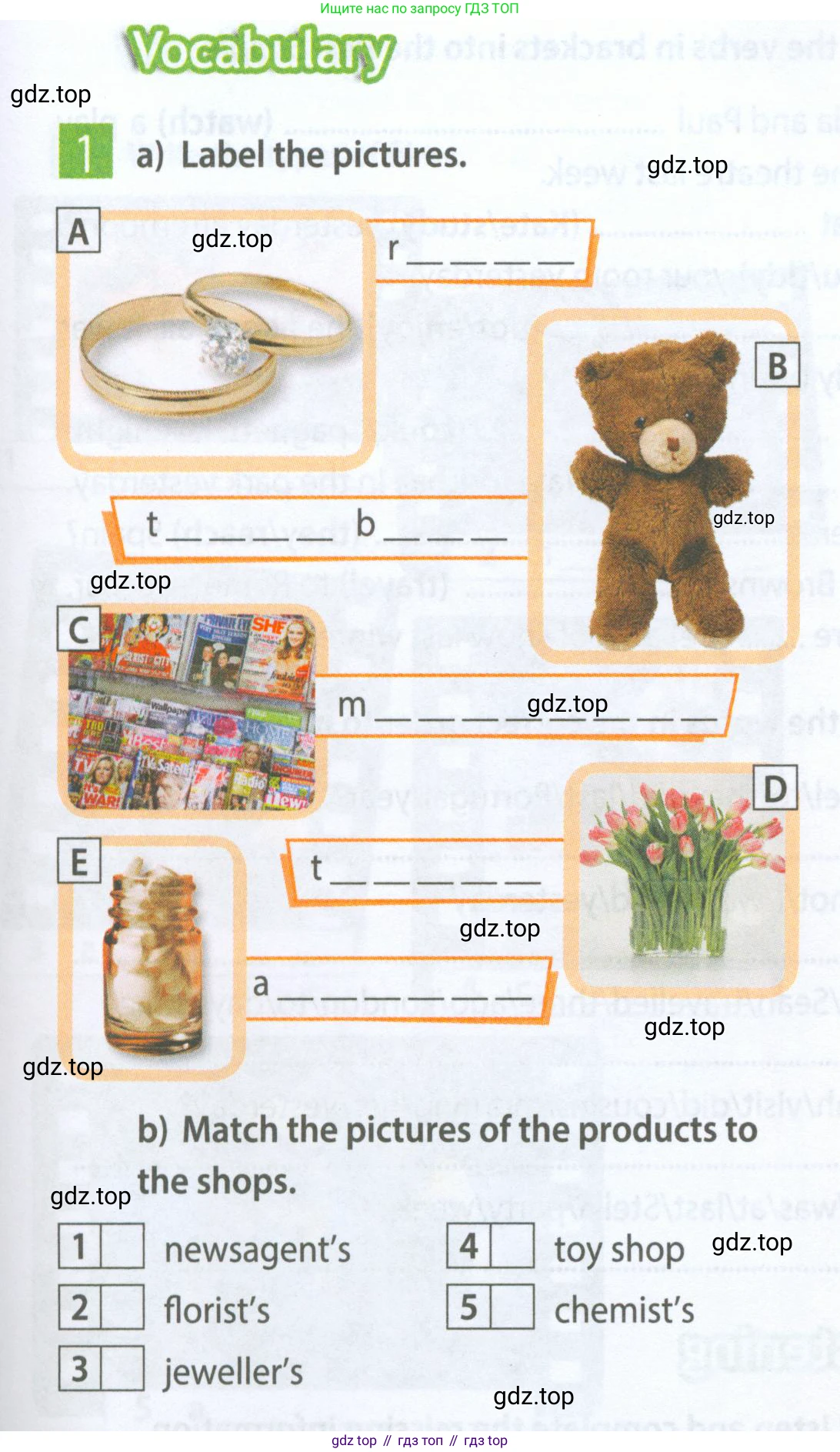 Английский язык (english), 5 класс Рабочая тетрадь (workbook), авторы: Ваулина Юлия Евгеньевна (Vaulina Julia), Дули Дженни (Dooley Jenny), Подоляко Ольга Евгеньевна (Podolyako Olga), Эванс Вирджиния (Evans Virginia), издательство Просвещение, Москва, 2023, жёлтого цвета, страница 57, номер 1, Условие 2023-2027