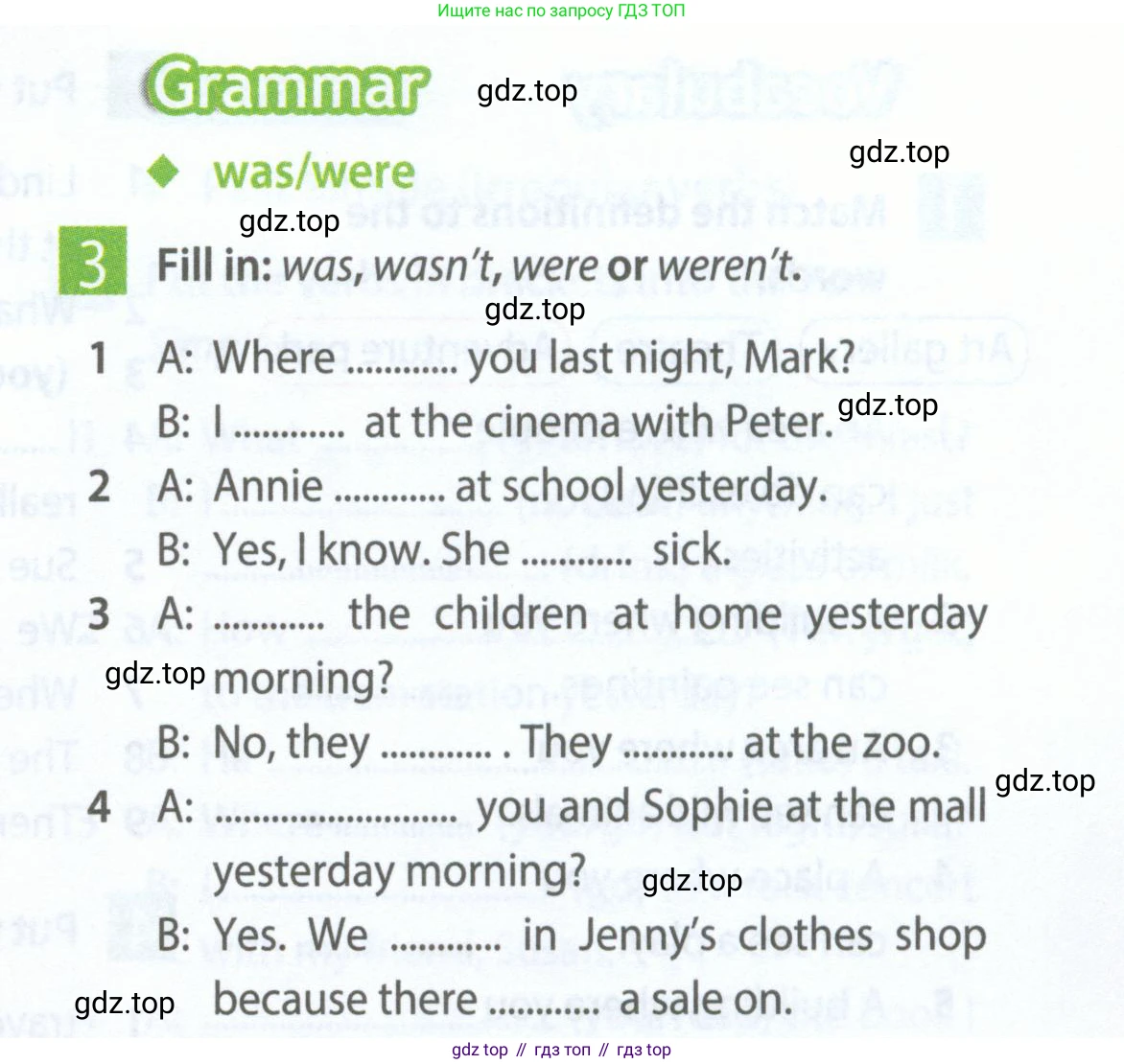 Английский язык (english), 5 класс Рабочая тетрадь (workbook), авторы: Ваулина Юлия Евгеньевна (Vaulina Julia), Дули Дженни (Dooley Jenny), Подоляко Ольга Евгеньевна (Podolyako Olga), Эванс Вирджиния (Evans Virginia), издательство Просвещение, Москва, 2023, жёлтого цвета, страница 57, номер 3, Условие 2023-2027