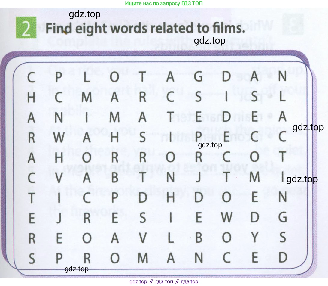 Английский язык (english), 5 класс Рабочая тетрадь (workbook), авторы: Ваулина Юлия Евгеньевна (Vaulina Julia), Дули Дженни (Dooley Jenny), Подоляко Ольга Евгеньевна (Podolyako Olga), Эванс Вирджиния (Evans Virginia), издательство Просвещение, Москва, 2023, жёлтого цвета, страница 59, номер 2, Условие 2023-2027