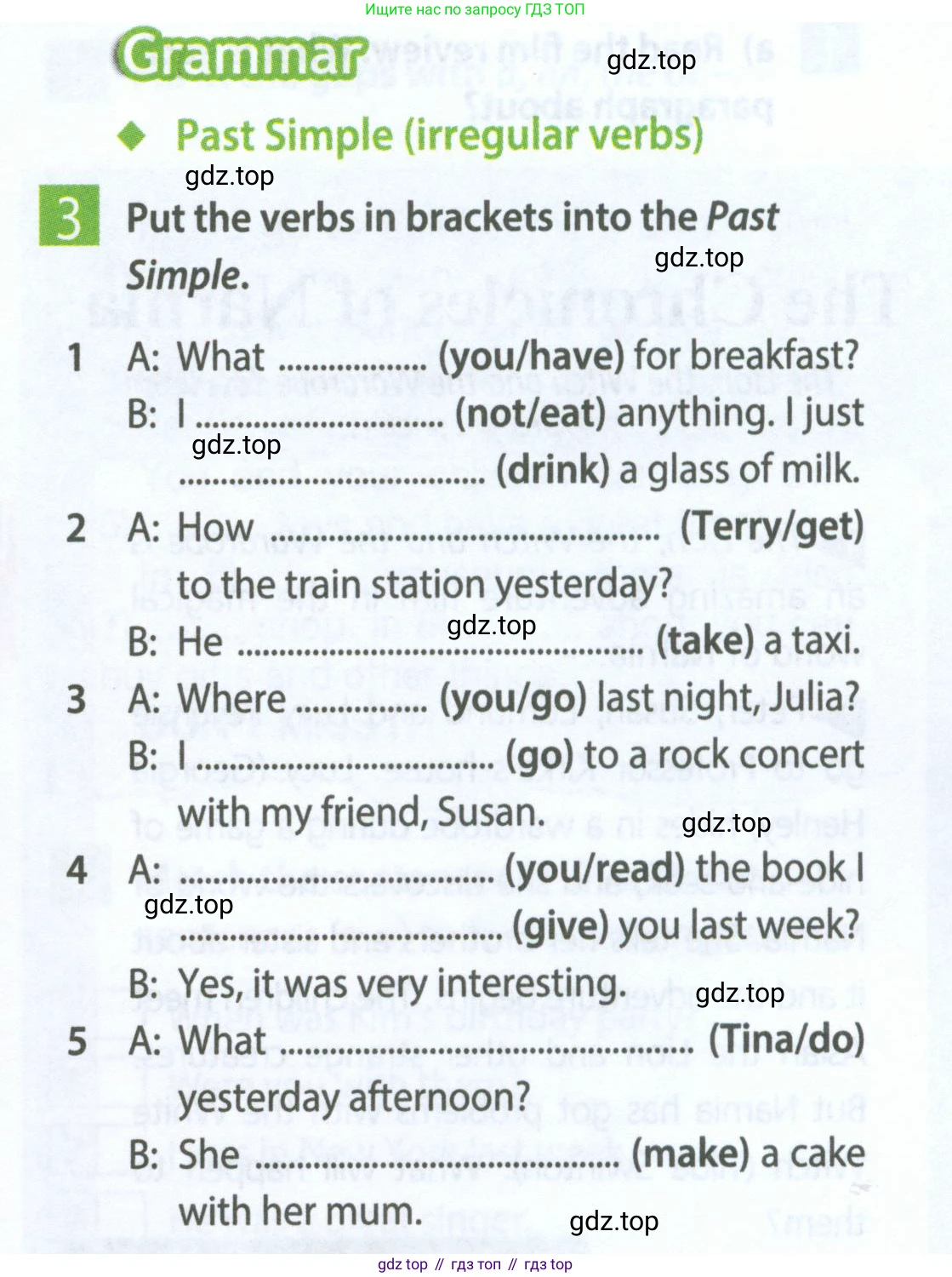 Английский язык (english), 5 класс Рабочая тетрадь (workbook), авторы: Ваулина Юлия Евгеньевна (Vaulina Julia), Дули Дженни (Dooley Jenny), Подоляко Ольга Евгеньевна (Podolyako Olga), Эванс Вирджиния (Evans Virginia), издательство Просвещение, Москва, 2023, жёлтого цвета, страница 59, номер 3, Условие 2023-2027