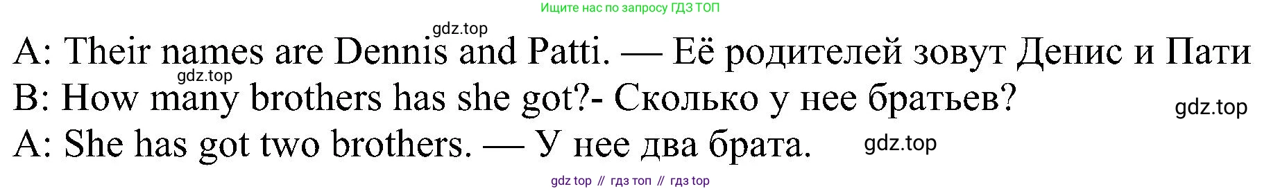 Английский язык (english), 5 класс Рабочая тетрадь (workbook), авторы: Ваулина Юлия Евгеньевна (Vaulina Julia), Дули Дженни (Dooley Jenny), Подоляко Ольга Евгеньевна (Podolyako Olga), Эванс Вирджиния (Evans Virginia), издательство Просвещение, Москва, 2023, жёлтого цвета, страница 70, номер 4, Решение 1 (2023-2027) (продолжение 2)