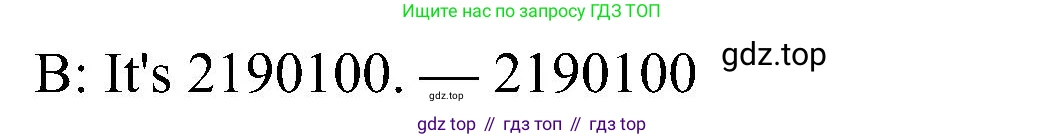Английский язык (english), 5 класс Рабочая тетрадь (workbook), авторы: Ваулина Юлия Евгеньевна (Vaulina Julia), Дули Дженни (Dooley Jenny), Подоляко Ольга Евгеньевна (Podolyako Olga), Эванс Вирджиния (Evans Virginia), издательство Просвещение, Москва, 2023, жёлтого цвета, страница 72, номер 2, Решение 1 (2023-2027) (продолжение 2)