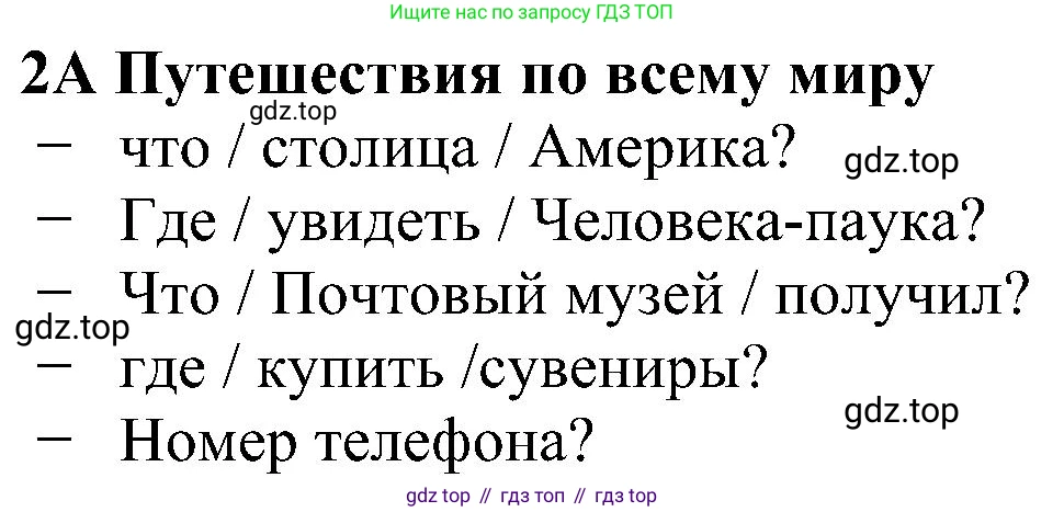 Английский язык (english), 5 класс Рабочая тетрадь (workbook), авторы: Ваулина Юлия Евгеньевна (Vaulina Julia), Дули Дженни (Dooley Jenny), Подоляко Ольга Евгеньевна (Podolyako Olga), Эванс Вирджиния (Evans Virginia), издательство Просвещение, Москва, 2023, жёлтого цвета, страница 74, номер 2, Решение 1 (2023-2027)