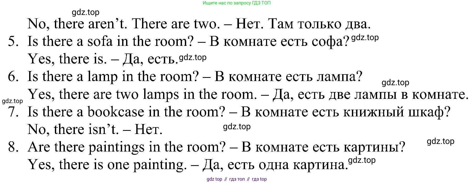 Английский язык (english), 5 класс Рабочая тетрадь (workbook), авторы: Ваулина Юлия Евгеньевна (Vaulina Julia), Дули Дженни (Dooley Jenny), Подоляко Ольга Евгеньевна (Podolyako Olga), Эванс Вирджиния (Evans Virginia), издательство Просвещение, Москва, 2023, жёлтого цвета, страница 22, номер 3, Решение 1 (2023-2027) (продолжение 2)