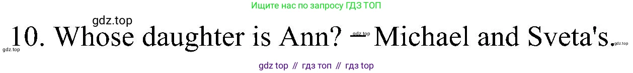 Английский язык (english), 5 класс Рабочая тетрадь (workbook), авторы: Ваулина Юлия Евгеньевна (Vaulina Julia), Дули Дженни (Dooley Jenny), Подоляко Ольга Евгеньевна (Podolyako Olga), Эванс Вирджиния (Evans Virginia), издательство Просвещение, Москва, 2023, жёлтого цвета, страница 32, номер 11, Решение 1 (2023-2027) (продолжение 2)