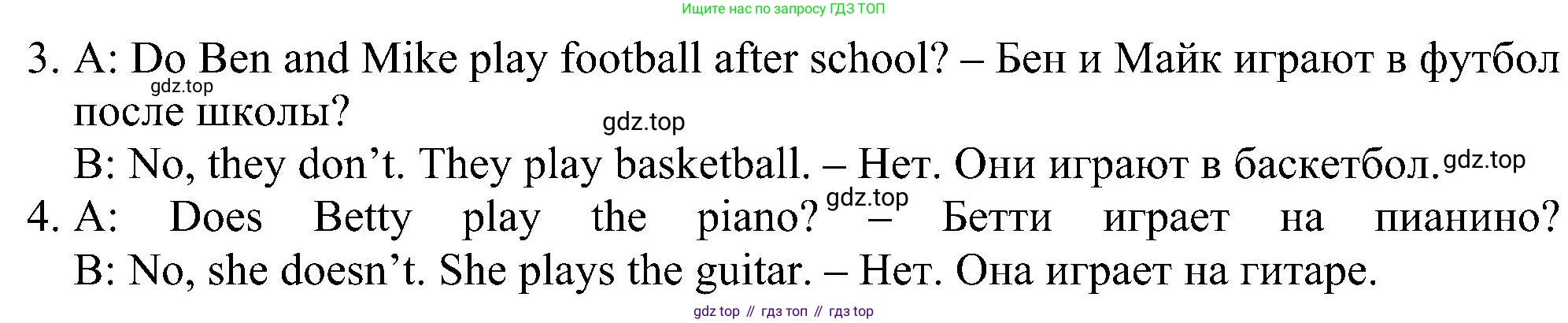 Английский язык (english), 5 класс Рабочая тетрадь (workbook), авторы: Ваулина Юлия Евгеньевна (Vaulina Julia), Дули Дженни (Dooley Jenny), Подоляко Ольга Евгеньевна (Podolyako Olga), Эванс Вирджиния (Evans Virginia), издательство Просвещение, Москва, 2023, жёлтого цвета, страница 37, номер 5, Решение 1 (2023-2027) (продолжение 2)