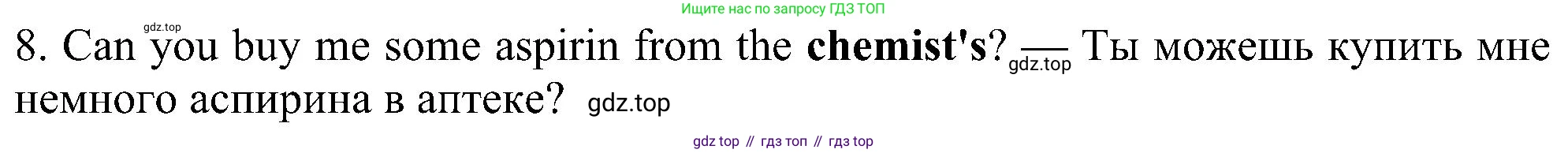 Английский язык (english), 5 класс Рабочая тетрадь (workbook), авторы: Ваулина Юлия Евгеньевна (Vaulina Julia), Дули Дженни (Dooley Jenny), Подоляко Ольга Евгеньевна (Podolyako Olga), Эванс Вирджиния (Evans Virginia), издательство Просвещение, Москва, 2023, жёлтого цвета, страница 57, номер 2, Решение 1 (2023-2027) (продолжение 2)