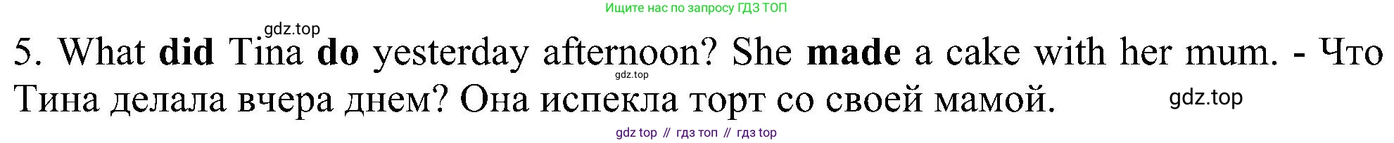 Английский язык (english), 5 класс Рабочая тетрадь (workbook), авторы: Ваулина Юлия Евгеньевна (Vaulina Julia), Дули Дженни (Dooley Jenny), Подоляко Ольга Евгеньевна (Podolyako Olga), Эванс Вирджиния (Evans Virginia), издательство Просвещение, Москва, 2023, жёлтого цвета, страница 59, номер 3, Решение 1 (2023-2027) (продолжение 2)
