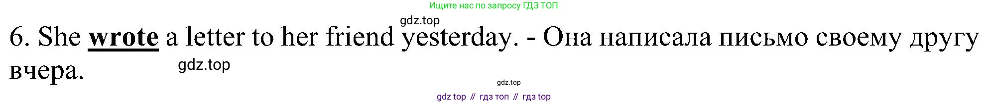 Английский язык (english), 5 класс Рабочая тетрадь (workbook), авторы: Ваулина Юлия Евгеньевна (Vaulina Julia), Дули Дженни (Dooley Jenny), Подоляко Ольга Евгеньевна (Podolyako Olga), Эванс Вирджиния (Evans Virginia), издательство Просвещение, Москва, 2023, жёлтого цвета, страница 61, номер 5, Решение 1 (2023-2027) (продолжение 2)