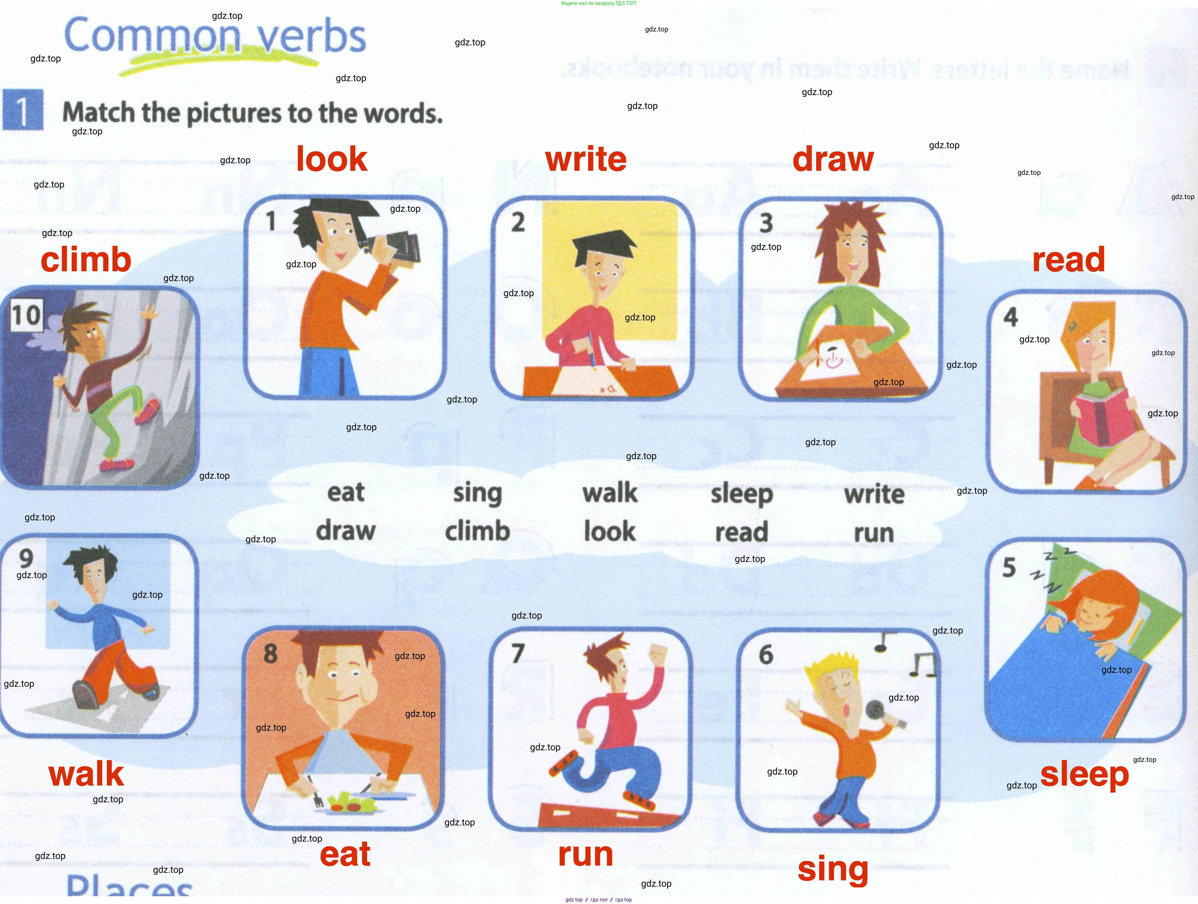 Английский язык (english), 5 класс Рабочая тетрадь (workbook), авторы: Ваулина Юлия Евгеньевна (Vaulina Julia), Дули Дженни (Dooley Jenny), Подоляко Ольга Евгеньевна (Podolyako Olga), Эванс Вирджиния (Evans Virginia), издательство Просвещение, Москва, 2023, жёлтого цвета, страница 6, Решение 2 (2023-2027)