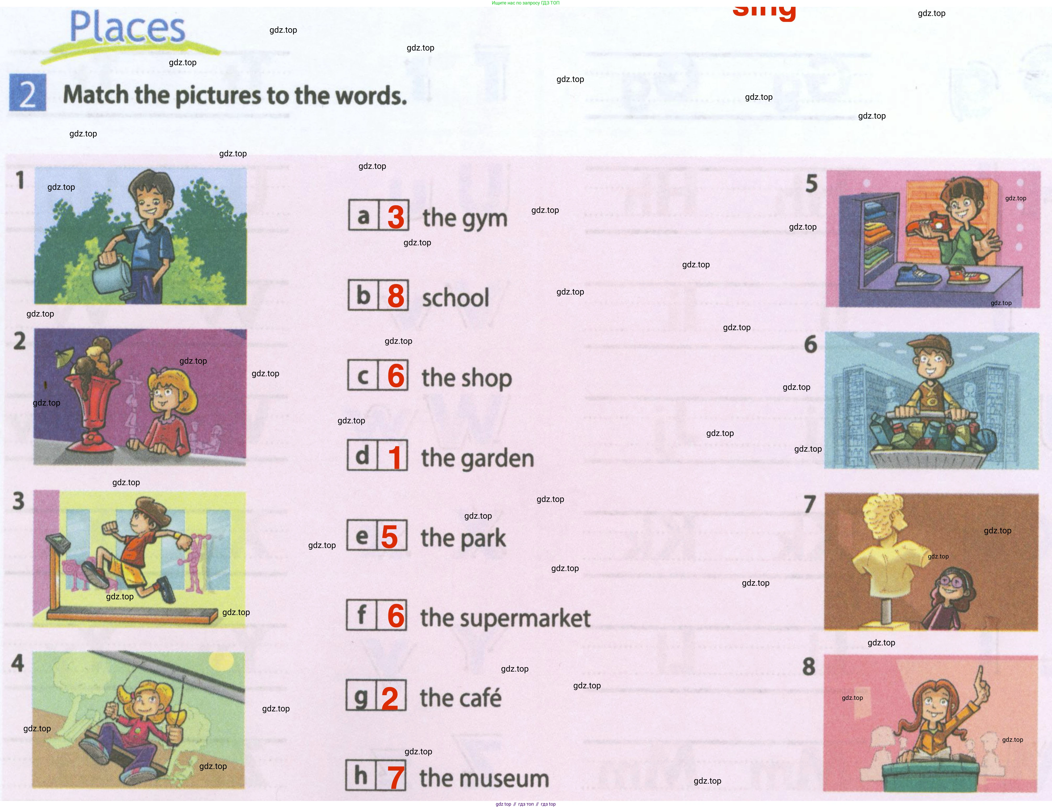 Английский язык (english), 5 класс Рабочая тетрадь (workbook), авторы: Ваулина Юлия Евгеньевна (Vaulina Julia), Дули Дженни (Dooley Jenny), Подоляко Ольга Евгеньевна (Podolyako Olga), Эванс Вирджиния (Evans Virginia), издательство Просвещение, Москва, 2023, жёлтого цвета, страница 6, Решение 2 (2023-2027)