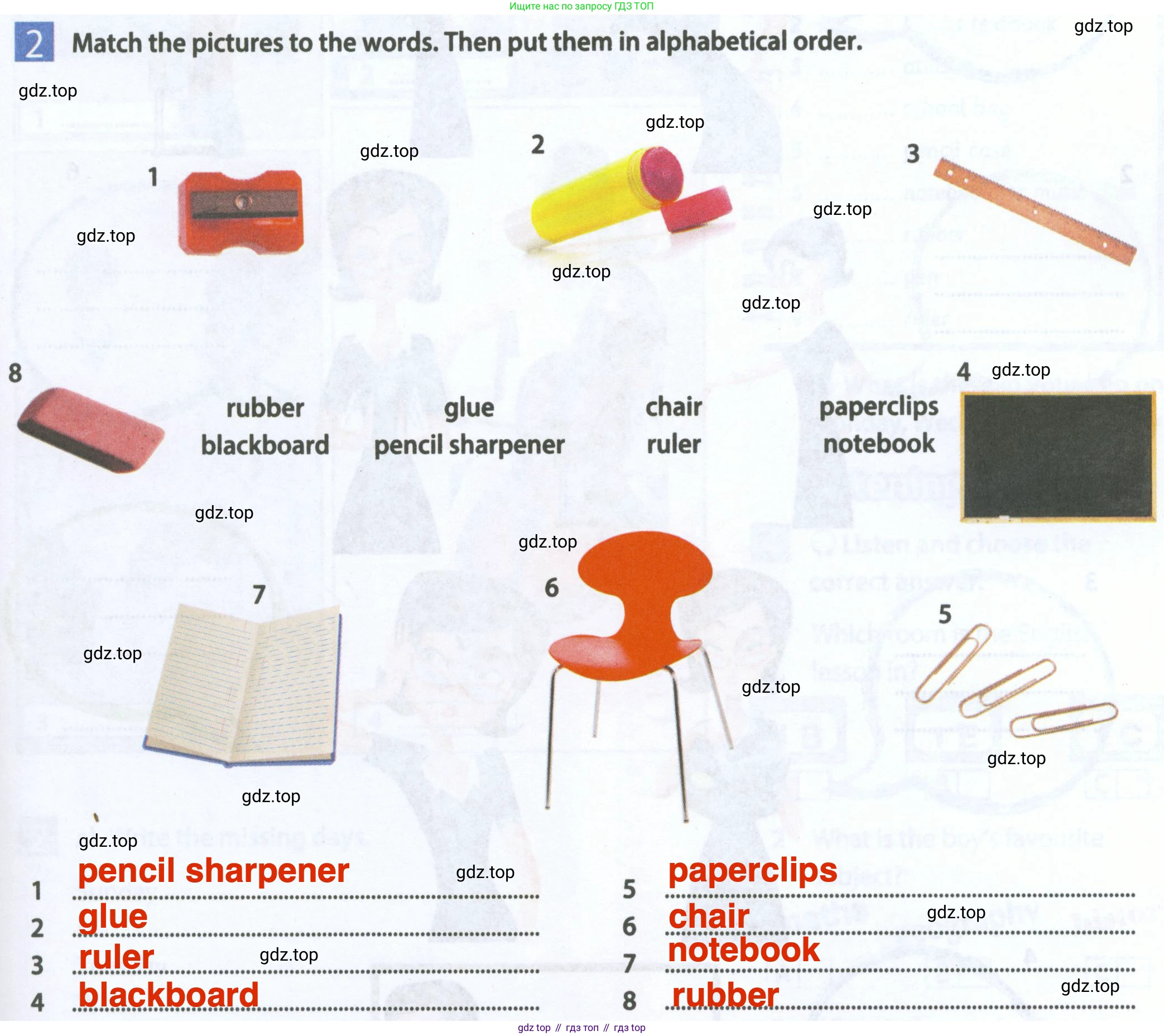Английский язык (english), 5 класс Рабочая тетрадь (workbook), авторы: Ваулина Юлия Евгеньевна (Vaulina Julia), Дули Дженни (Dooley Jenny), Подоляко Ольга Евгеньевна (Podolyako Olga), Эванс Вирджиния (Evans Virginia), издательство Просвещение, Москва, 2023, жёлтого цвета, страница 7, Решение 2 (2023-2027)
