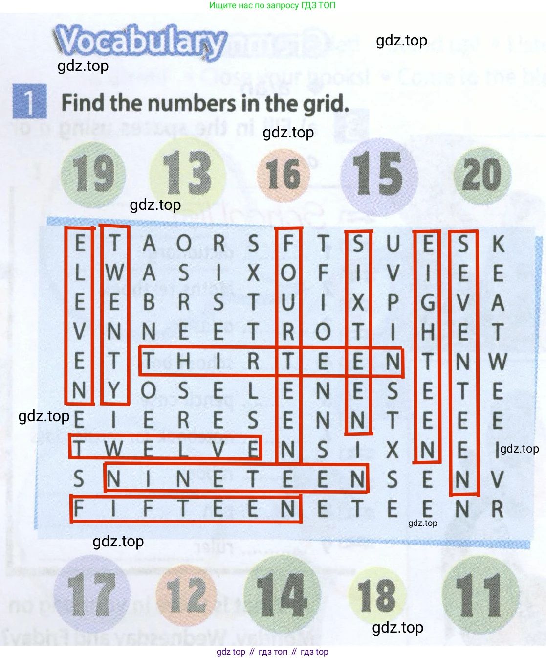 Английский язык (english), 5 класс Рабочая тетрадь (workbook), авторы: Ваулина Юлия Евгеньевна (Vaulina Julia), Дули Дженни (Dooley Jenny), Подоляко Ольга Евгеньевна (Podolyako Olga), Эванс Вирджиния (Evans Virginia), издательство Просвещение, Москва, 2023, жёлтого цвета, страница 10, номер 1, Решение 2 (2023-2027)