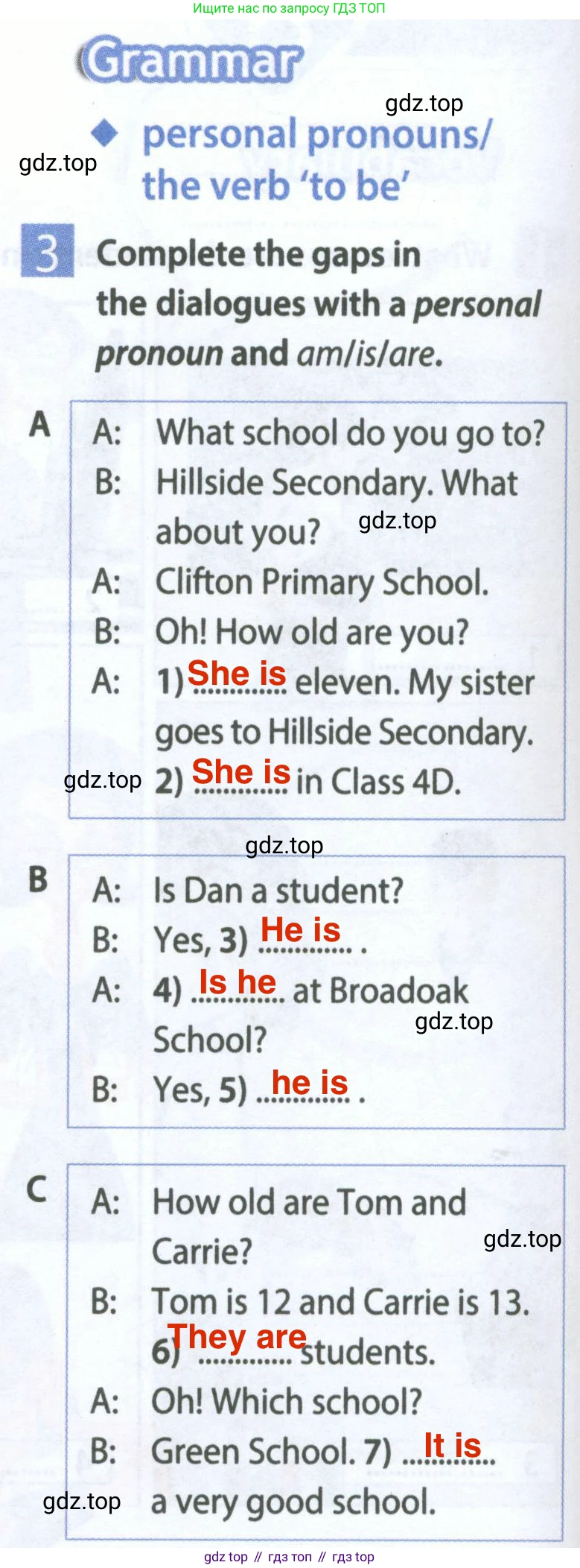 Английский язык (english), 5 класс Рабочая тетрадь (workbook), авторы: Ваулина Юлия Евгеньевна (Vaulina Julia), Дули Дженни (Dooley Jenny), Подоляко Ольга Евгеньевна (Podolyako Olga), Эванс Вирджиния (Evans Virginia), издательство Просвещение, Москва, 2023, жёлтого цвета, страница 10, номер 3, Решение 2 (2023-2027)