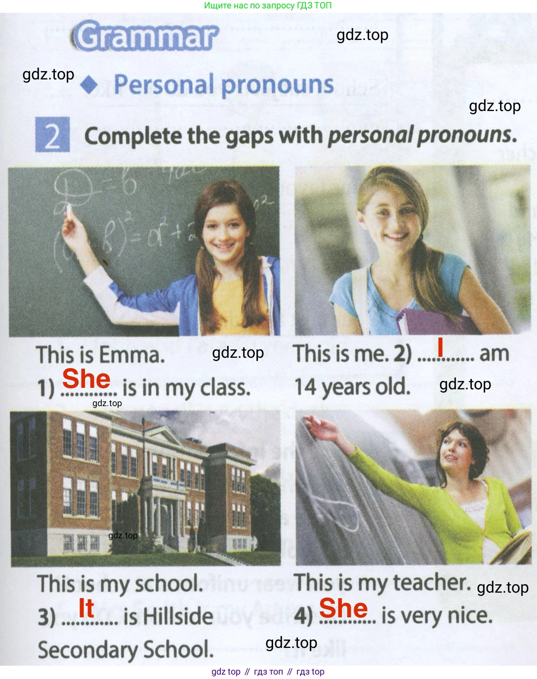 Английский язык (english), 5 класс Рабочая тетрадь (workbook), авторы: Ваулина Юлия Евгеньевна (Vaulina Julia), Дули Дженни (Dooley Jenny), Подоляко Ольга Евгеньевна (Podolyako Olga), Эванс Вирджиния (Evans Virginia), издательство Просвещение, Москва, 2023, жёлтого цвета, страница 11, номер 2, Решение 2 (2023-2027)