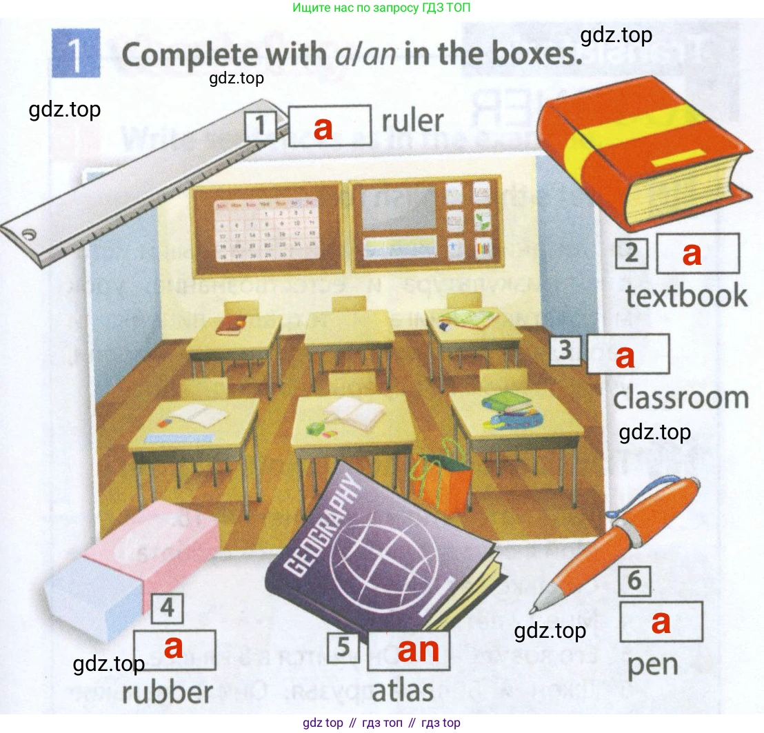 Английский язык (english), 5 класс Рабочая тетрадь (workbook), авторы: Ваулина Юлия Евгеньевна (Vaulina Julia), Дули Дженни (Dooley Jenny), Подоляко Ольга Евгеньевна (Podolyako Olga), Эванс Вирджиния (Evans Virginia), издательство Просвещение, Москва, 2023, жёлтого цвета, страница 13, номер 1, Решение 2 (2023-2027)