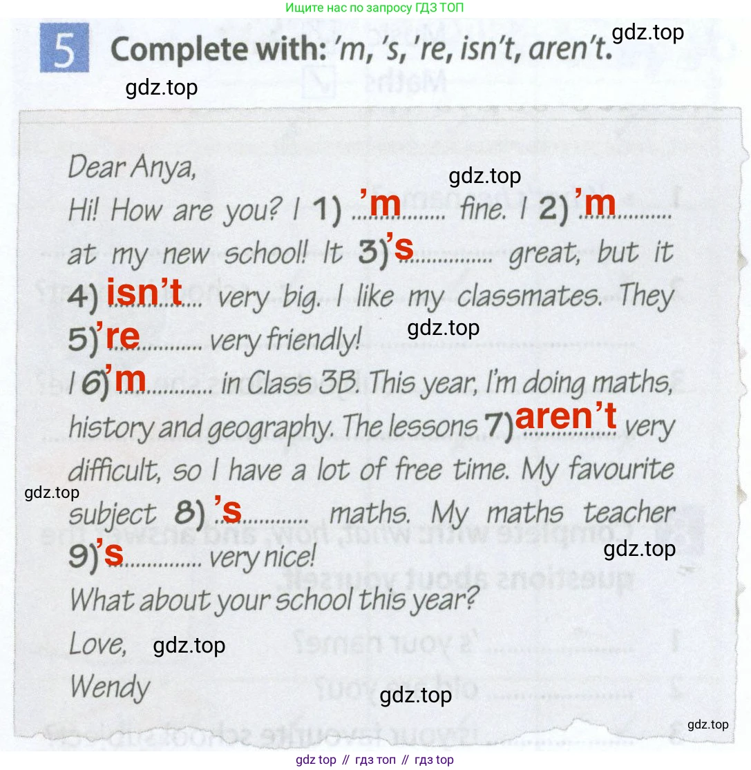 Английский язык (english), 5 класс Рабочая тетрадь (workbook), авторы: Ваулина Юлия Евгеньевна (Vaulina Julia), Дули Дженни (Dooley Jenny), Подоляко Ольга Евгеньевна (Podolyako Olga), Эванс Вирджиния (Evans Virginia), издательство Просвещение, Москва, 2023, жёлтого цвета, страница 13, номер 5, Решение 2 (2023-2027)