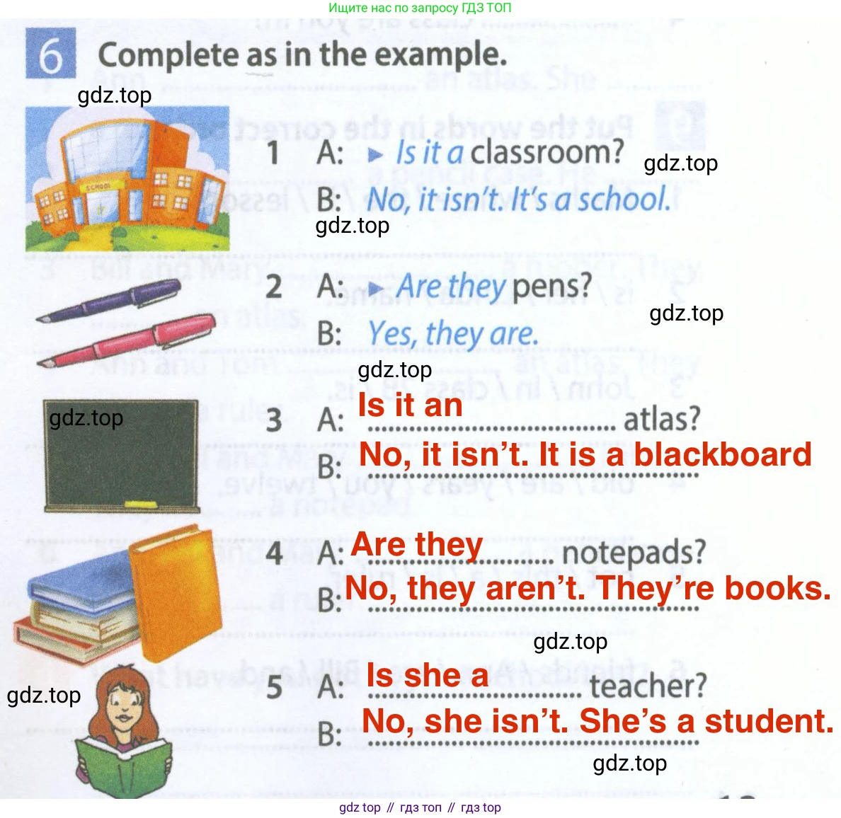 Английский язык (english), 5 класс Рабочая тетрадь (workbook), авторы: Ваулина Юлия Евгеньевна (Vaulina Julia), Дули Дженни (Dooley Jenny), Подоляко Ольга Евгеньевна (Podolyako Olga), Эванс Вирджиния (Evans Virginia), издательство Просвещение, Москва, 2023, жёлтого цвета, страница 13, номер 6, Решение 2 (2023-2027)