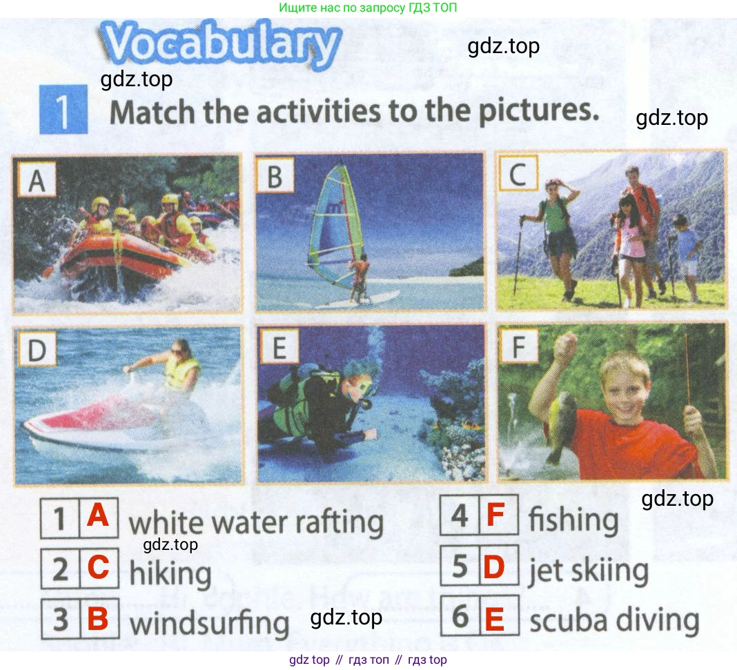 Английский язык (english), 5 класс Рабочая тетрадь (workbook), авторы: Ваулина Юлия Евгеньевна (Vaulina Julia), Дули Дженни (Dooley Jenny), Подоляко Ольга Евгеньевна (Podolyako Olga), Эванс Вирджиния (Evans Virginia), издательство Просвещение, Москва, 2023, жёлтого цвета, страница 64, номер 1, Решение 2 (2023-2027)