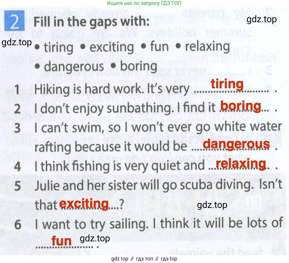 Английский язык (english), 5 класс Рабочая тетрадь (workbook), авторы: Ваулина Юлия Евгеньевна (Vaulina Julia), Дули Дженни (Dooley Jenny), Подоляко Ольга Евгеньевна (Podolyako Olga), Эванс Вирджиния (Evans Virginia), издательство Просвещение, Москва, 2023, жёлтого цвета, страница 64, номер 2, Решение 2 (2023-2027)