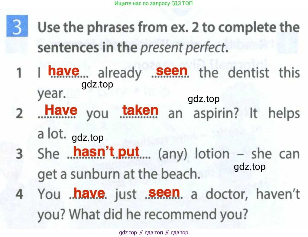Английский язык (english), 5 класс Рабочая тетрадь (workbook), авторы: Ваулина Юлия Евгеньевна (Vaulina Julia), Дули Дженни (Dooley Jenny), Подоляко Ольга Евгеньевна (Podolyako Olga), Эванс Вирджиния (Evans Virginia), издательство Просвещение, Москва, 2023, жёлтого цвета, страница 65, номер 3, Решение 2 (2023-2027)