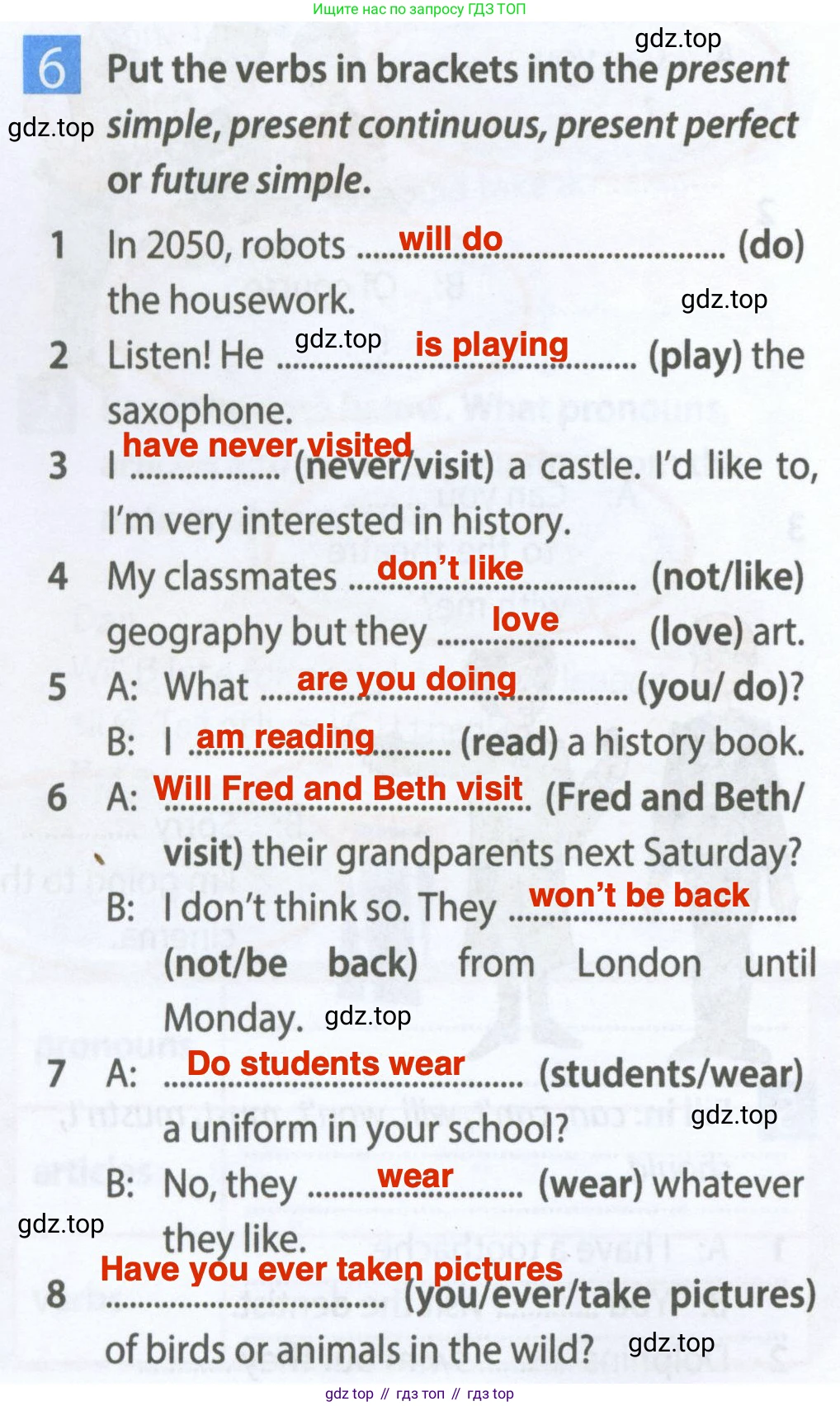 Английский язык (english), 5 класс Рабочая тетрадь (workbook), авторы: Ваулина Юлия Евгеньевна (Vaulina Julia), Дули Дженни (Dooley Jenny), Подоляко Ольга Евгеньевна (Podolyako Olga), Эванс Вирджиния (Evans Virginia), издательство Просвещение, Москва, 2023, жёлтого цвета, страница 68, номер 6, Решение 2 (2023-2027)