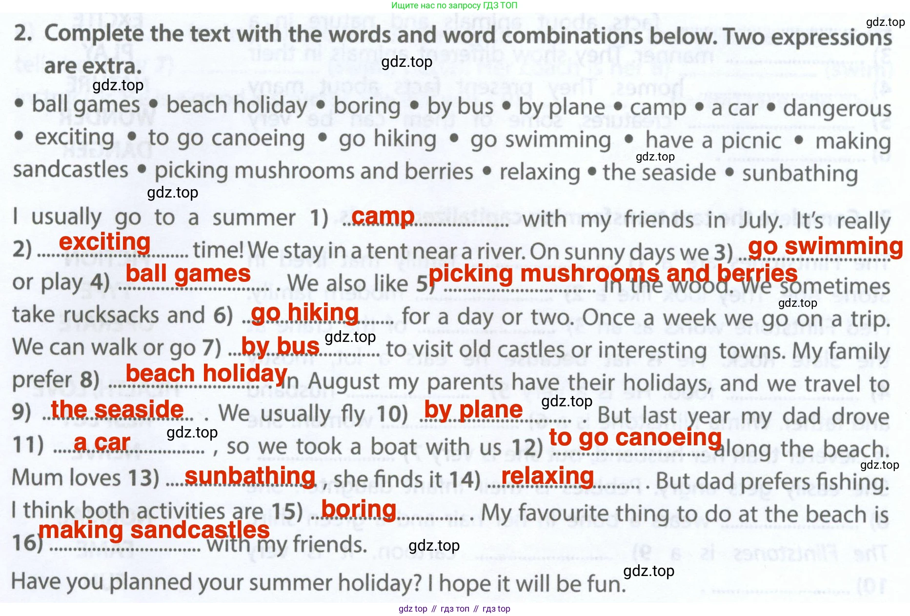 Английский язык (english), 5 класс Рабочая тетрадь (workbook), авторы: Ваулина Юлия Евгеньевна (Vaulina Julia), Дули Дженни (Dooley Jenny), Подоляко Ольга Евгеньевна (Podolyako Olga), Эванс Вирджиния (Evans Virginia), издательство Просвещение, Москва, 2023, жёлтого цвета, страница 81, номер 2, Решение 2 (2023-2027)
