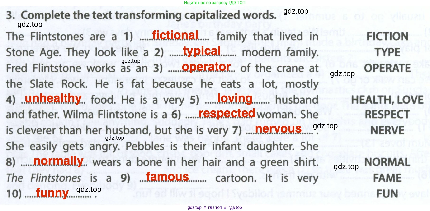Английский язык (english), 5 класс Рабочая тетрадь (workbook), авторы: Ваулина Юлия Евгеньевна (Vaulina Julia), Дули Дженни (Dooley Jenny), Подоляко Ольга Евгеньевна (Podolyako Olga), Эванс Вирджиния (Evans Virginia), издательство Просвещение, Москва, 2023, жёлтого цвета, страница 82, номер 3, Решение 2 (2023-2027)