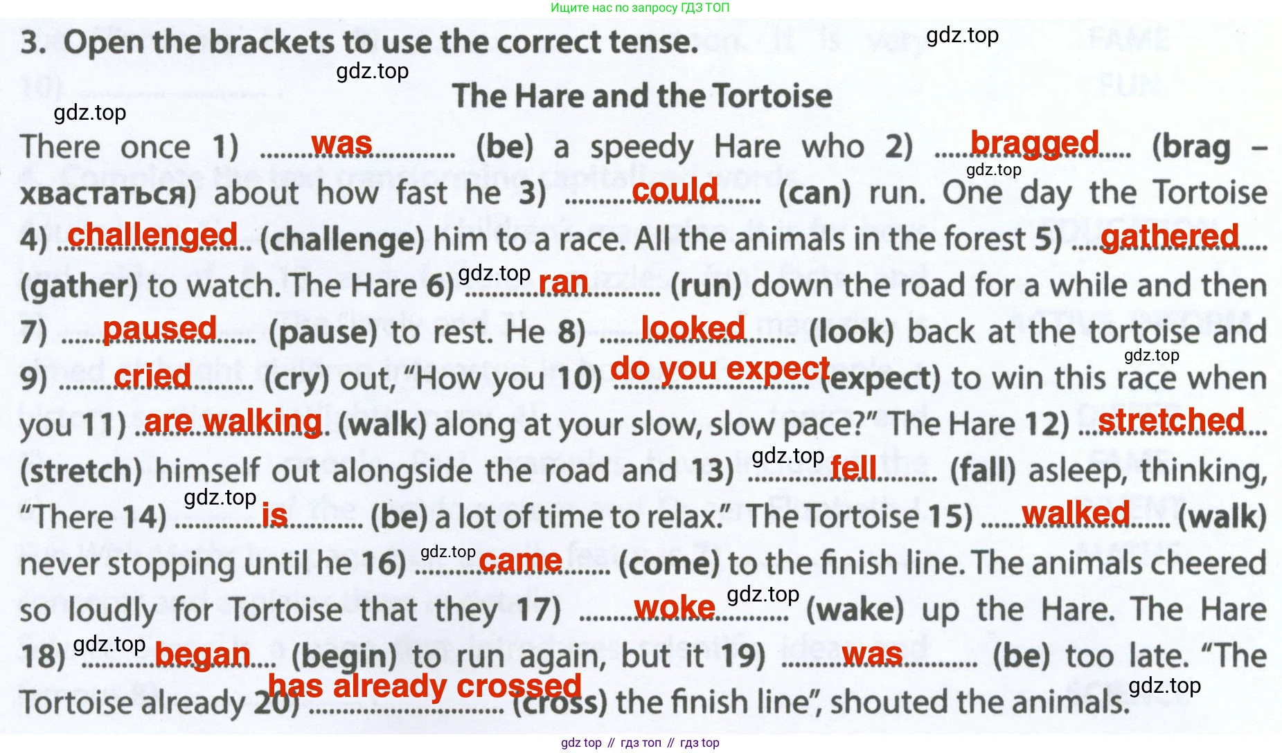 Английский язык (english), 5 класс Рабочая тетрадь (workbook), авторы: Ваулина Юлия Евгеньевна (Vaulina Julia), Дули Дженни (Dooley Jenny), Подоляко Ольга Евгеньевна (Podolyako Olga), Эванс Вирджиния (Evans Virginia), издательство Просвещение, Москва, 2023, жёлтого цвета, страница 84, номер 3, Решение 2 (2023-2027)
