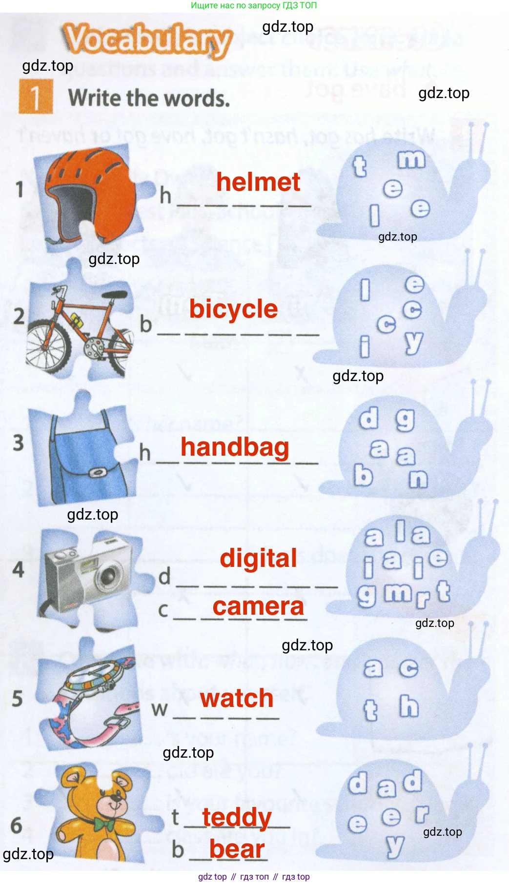 Английский язык (english), 5 класс Рабочая тетрадь (workbook), авторы: Ваулина Юлия Евгеньевна (Vaulina Julia), Дули Дженни (Dooley Jenny), Подоляко Ольга Евгеньевна (Podolyako Olga), Эванс Вирджиния (Evans Virginia), издательство Просвещение, Москва, 2023, жёлтого цвета, страница 16, номер 1, Решение 2 (2023-2027)