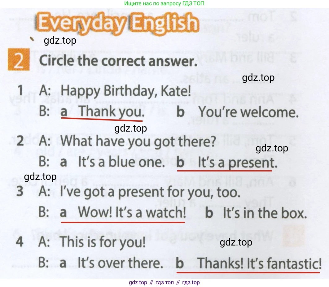 Английский язык (english), 5 класс Рабочая тетрадь (workbook), авторы: Ваулина Юлия Евгеньевна (Vaulina Julia), Дули Дженни (Dooley Jenny), Подоляко Ольга Евгеньевна (Podolyako Olga), Эванс Вирджиния (Evans Virginia), издательство Просвещение, Москва, 2023, жёлтого цвета, страница 16, номер 2, Решение 2 (2023-2027)