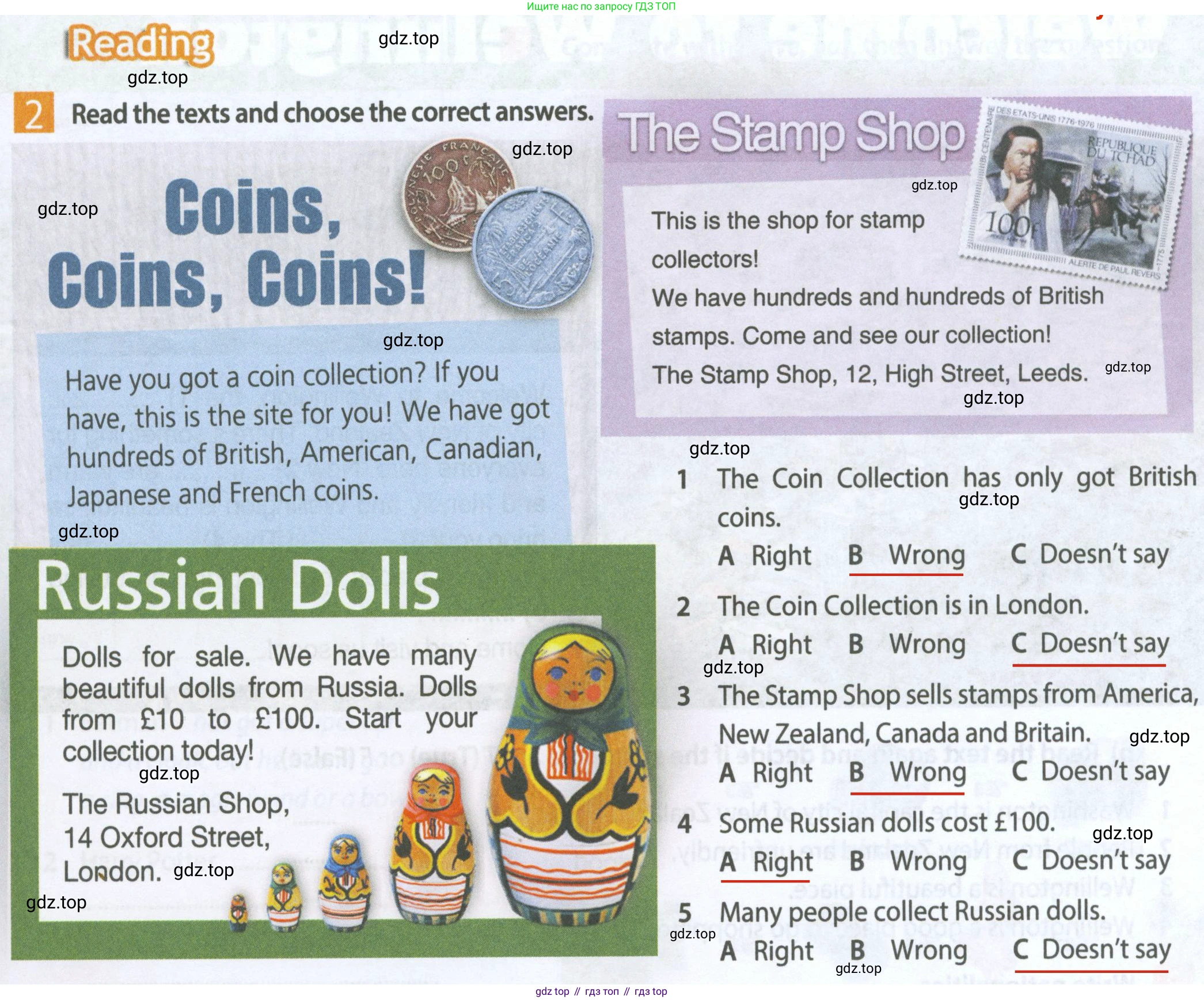Английский язык (english), 5 класс Рабочая тетрадь (workbook), авторы: Ваулина Юлия Евгеньевна (Vaulina Julia), Дули Дженни (Dooley Jenny), Подоляко Ольга Евгеньевна (Podolyako Olga), Эванс Вирджиния (Evans Virginia), издательство Просвещение, Москва, 2023, жёлтого цвета, страница 17, номер 2, Решение 2 (2023-2027)