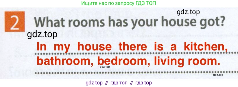 Английский язык (english), 5 класс Рабочая тетрадь (workbook), авторы: Ваулина Юлия Евгеньевна (Vaulina Julia), Дули Дженни (Dooley Jenny), Подоляко Ольга Евгеньевна (Podolyako Olga), Эванс Вирджиния (Evans Virginia), издательство Просвещение, Москва, 2023, жёлтого цвета, страница 21, номер 2, Решение 2 (2023-2027)