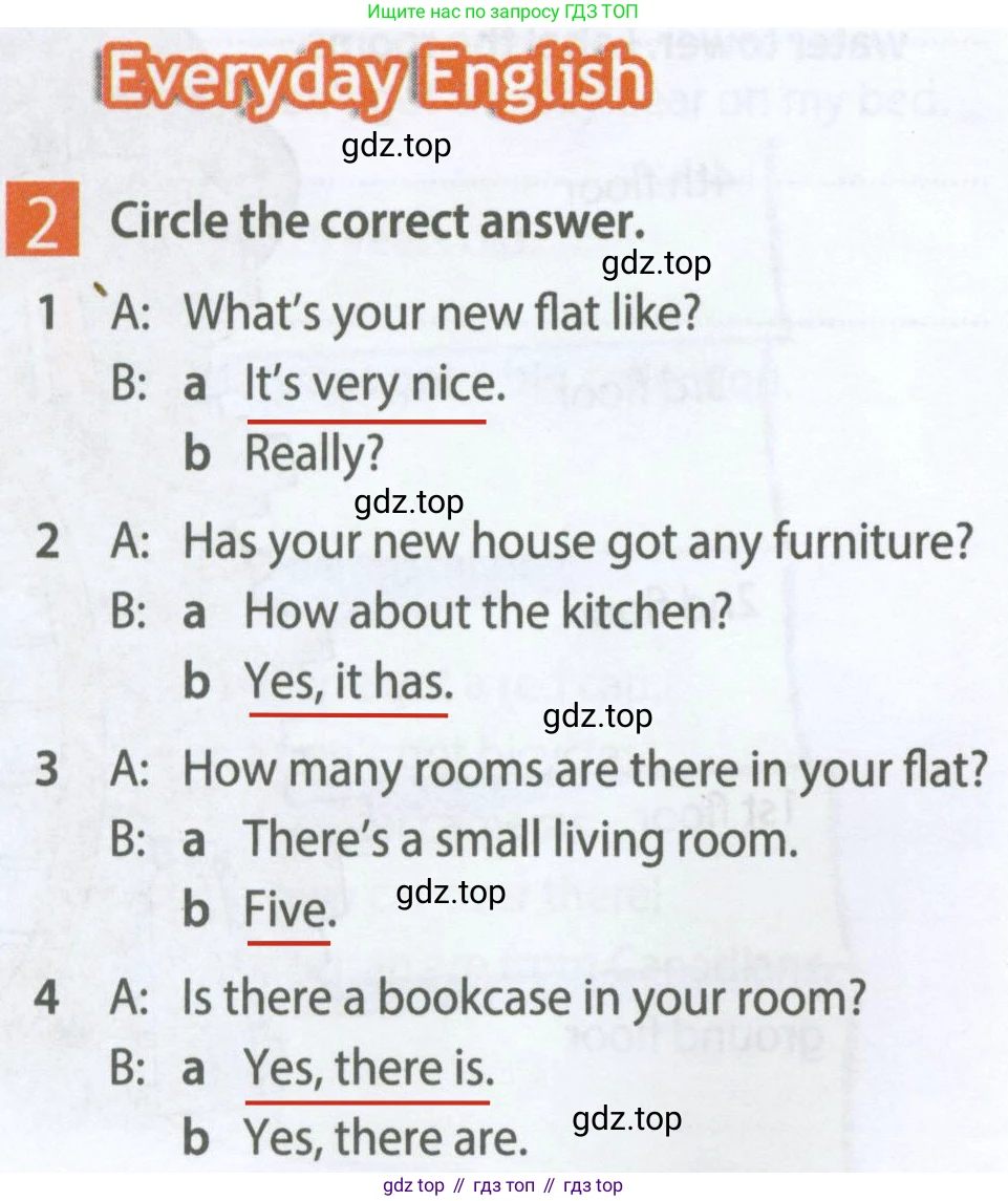 Английский язык (english), 5 класс Рабочая тетрадь (workbook), авторы: Ваулина Юлия Евгеньевна (Vaulina Julia), Дули Дженни (Dooley Jenny), Подоляко Ольга Евгеньевна (Podolyako Olga), Эванс Вирджиния (Evans Virginia), издательство Просвещение, Москва, 2023, жёлтого цвета, страница 22, номер 2, Решение 2 (2023-2027)