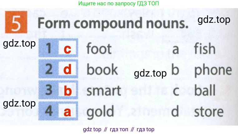 Английский язык (english), 5 класс Рабочая тетрадь (workbook), авторы: Ваулина Юлия Евгеньевна (Vaulina Julia), Дули Дженни (Dooley Jenny), Подоляко Ольга Евгеньевна (Podolyako Olga), Эванс Вирджиния (Evans Virginia), издательство Просвещение, Москва, 2023, жёлтого цвета, страница 24, номер 5, Решение 2 (2023-2027)