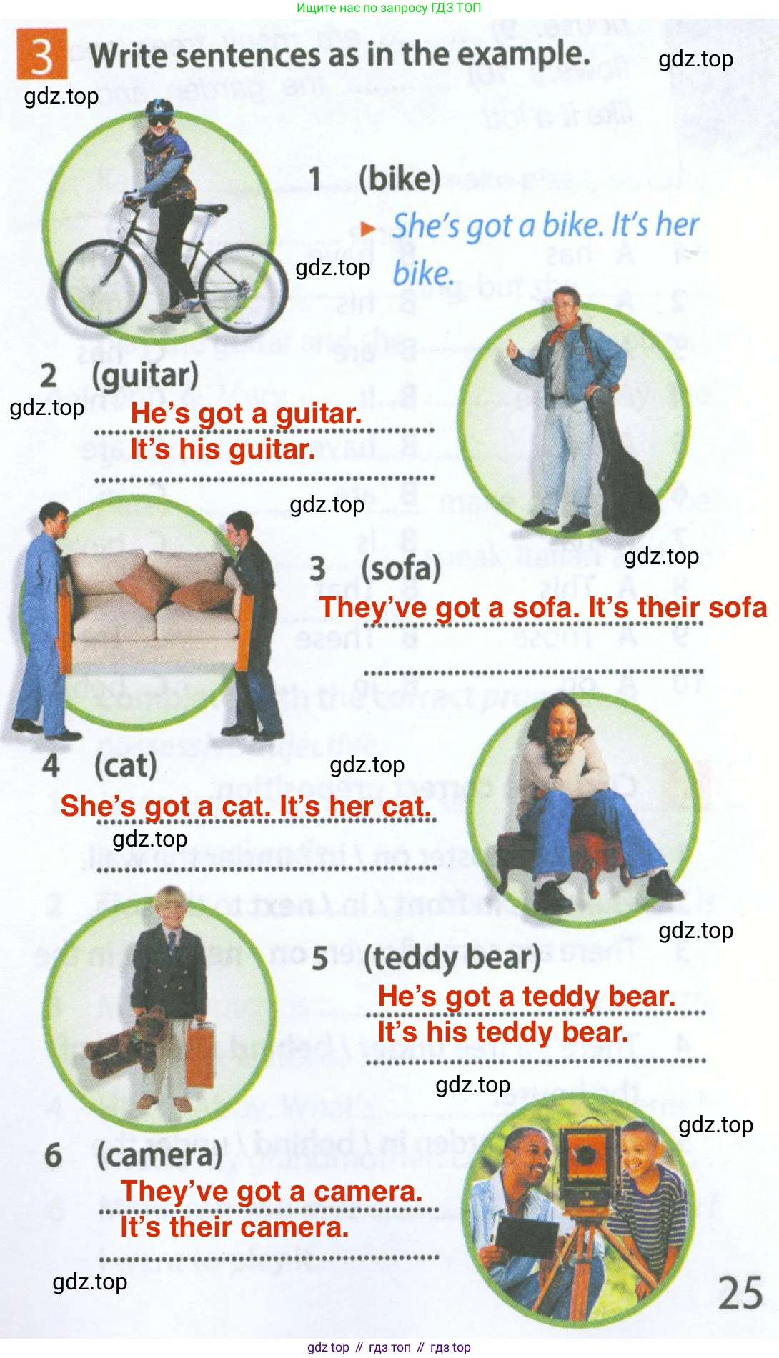 Английский язык (english), 5 класс Рабочая тетрадь (workbook), авторы: Ваулина Юлия Евгеньевна (Vaulina Julia), Дули Дженни (Dooley Jenny), Подоляко Ольга Евгеньевна (Podolyako Olga), Эванс Вирджиния (Evans Virginia), издательство Просвещение, Москва, 2023, жёлтого цвета, страница 25, номер 3, Решение 2 (2023-2027)
