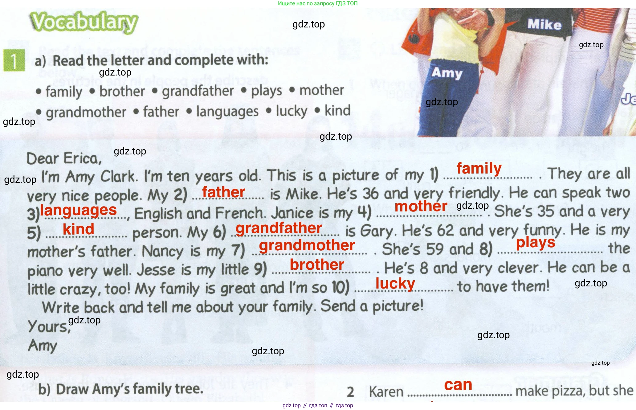 ГДЗ Английский язык (english), 5 класс Рабочая тетрадь (workbook), авторы: Ваулина Юлия Евгеньевна (Vaulina Julia), Дули Дженни (Dooley Jenny), Подоляко Ольга Евгеньевна (Podolyako Olga), Эванс Вирджиния (Evans Virginia), издательство Просвещение, Москва, 2023, жёлтого цвета, страница 27, номер 1, Решение 2 (2023-2027)