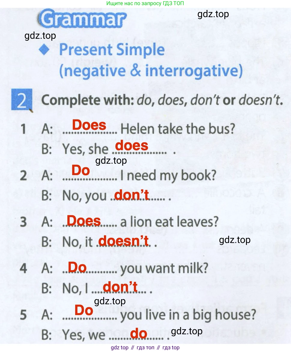 Английский язык (english), 5 класс Рабочая тетрадь (workbook), авторы: Ваулина Юлия Евгеньевна (Vaulina Julia), Дули Дженни (Dooley Jenny), Подоляко Ольга Евгеньевна (Podolyako Olga), Эванс Вирджиния (Evans Virginia), издательство Просвещение, Москва, 2023, жёлтого цвета, страница 34, номер 2, Решение 2 (2023-2027)