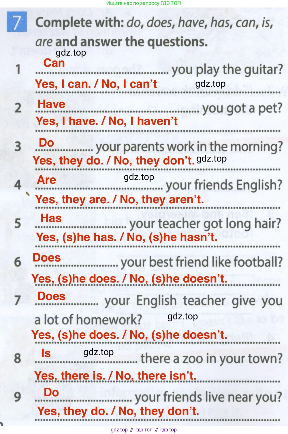 Английский язык (english), 5 класс Рабочая тетрадь (workbook), авторы: Ваулина Юлия Евгеньевна (Vaulina Julia), Дули Дженни (Dooley Jenny), Подоляко Ольга Евгеньевна (Podolyako Olga), Эванс Вирджиния (Evans Virginia), издательство Просвещение, Москва, 2023, жёлтого цвета, страница 38, номер 7, Решение 2 (2023-2027)