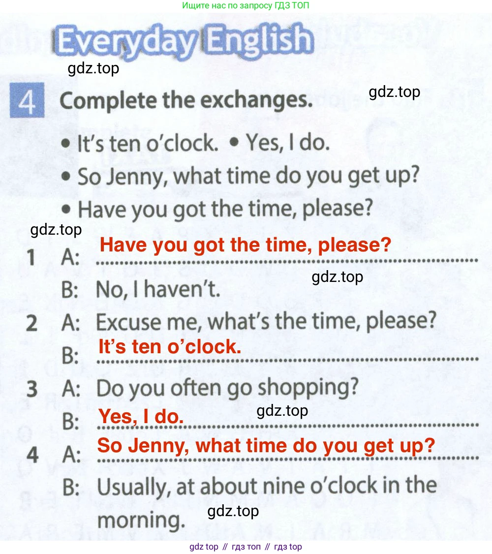 ГДЗ Английский язык (english), 5 класс Рабочая тетрадь (workbook), авторы: Ваулина Юлия Евгеньевна (Vaulina Julia), Дули Дженни (Dooley Jenny), Подоляко Ольга Евгеньевна (Podolyako Olga), Эванс Вирджиния (Evans Virginia), издательство Просвещение, Москва, 2023, жёлтого цвета, страница 39, номер 4, Решение 2 (2023-2027)