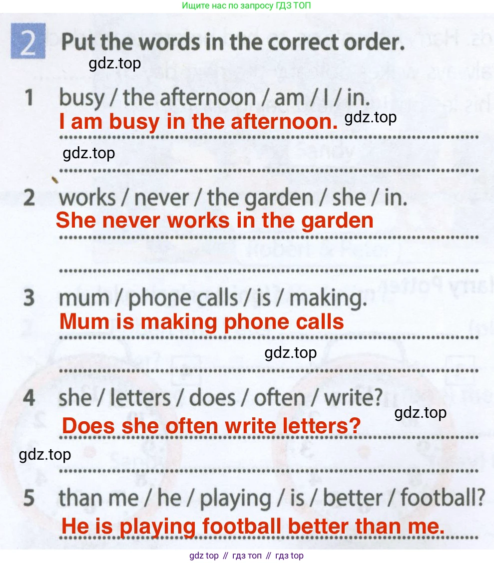 Английский язык (english), 5 класс Рабочая тетрадь (workbook), авторы: Ваулина Юлия Евгеньевна (Vaulina Julia), Дули Дженни (Dooley Jenny), Подоляко Ольга Евгеньевна (Podolyako Olga), Эванс Вирджиния (Evans Virginia), издательство Просвещение, Москва, 2023, жёлтого цвета, страница 42, номер 2, Решение 2 (2023-2027)