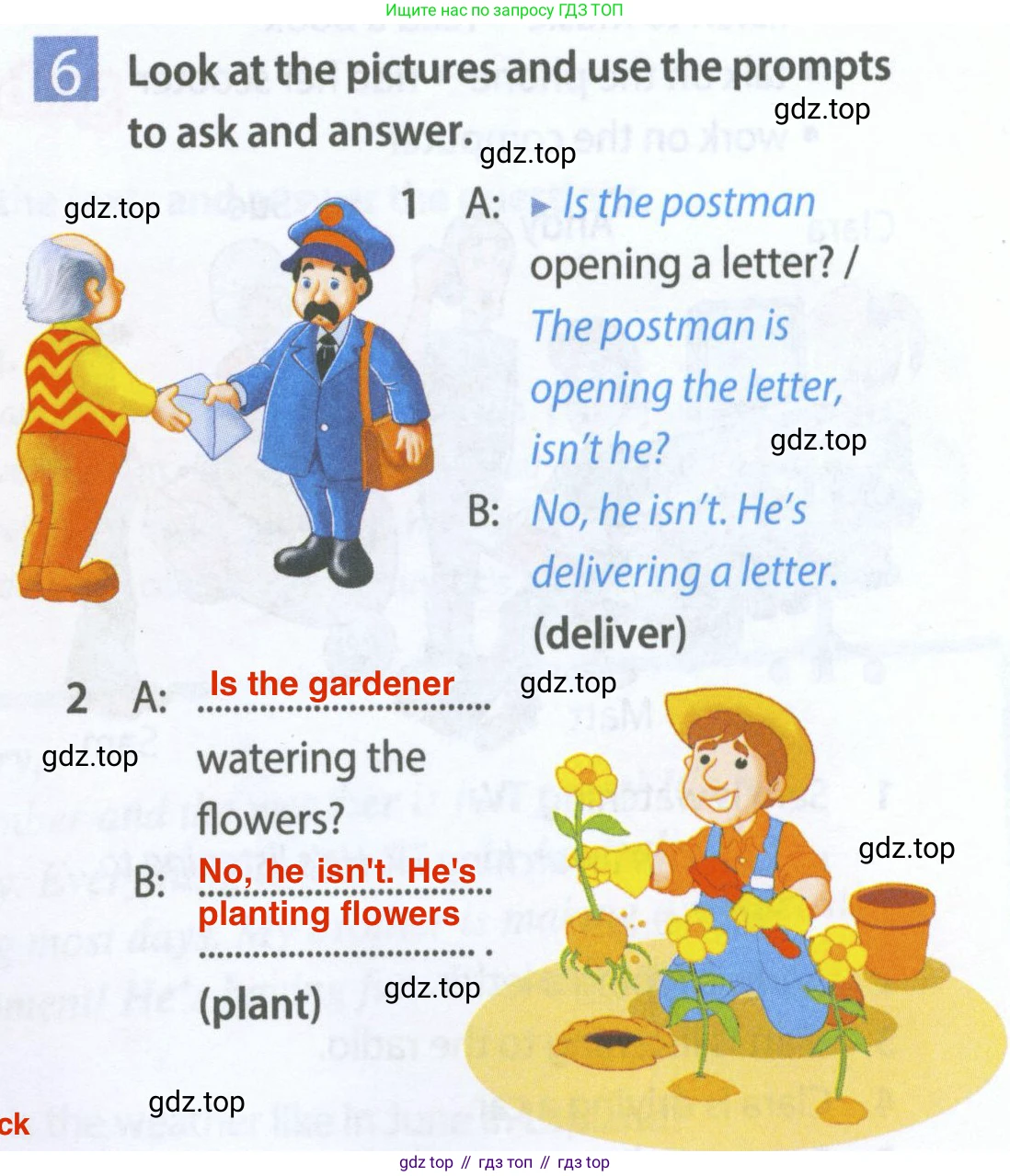 Английский язык (english), 5 класс Рабочая тетрадь (workbook), авторы: Ваулина Юлия Евгеньевна (Vaulina Julia), Дули Дженни (Dooley Jenny), Подоляко Ольга Евгеньевна (Podolyako Olga), Эванс Вирджиния (Evans Virginia), издательство Просвещение, Москва, 2023, жёлтого цвета, страница 43, номер 6, Решение 2 (2023-2027)