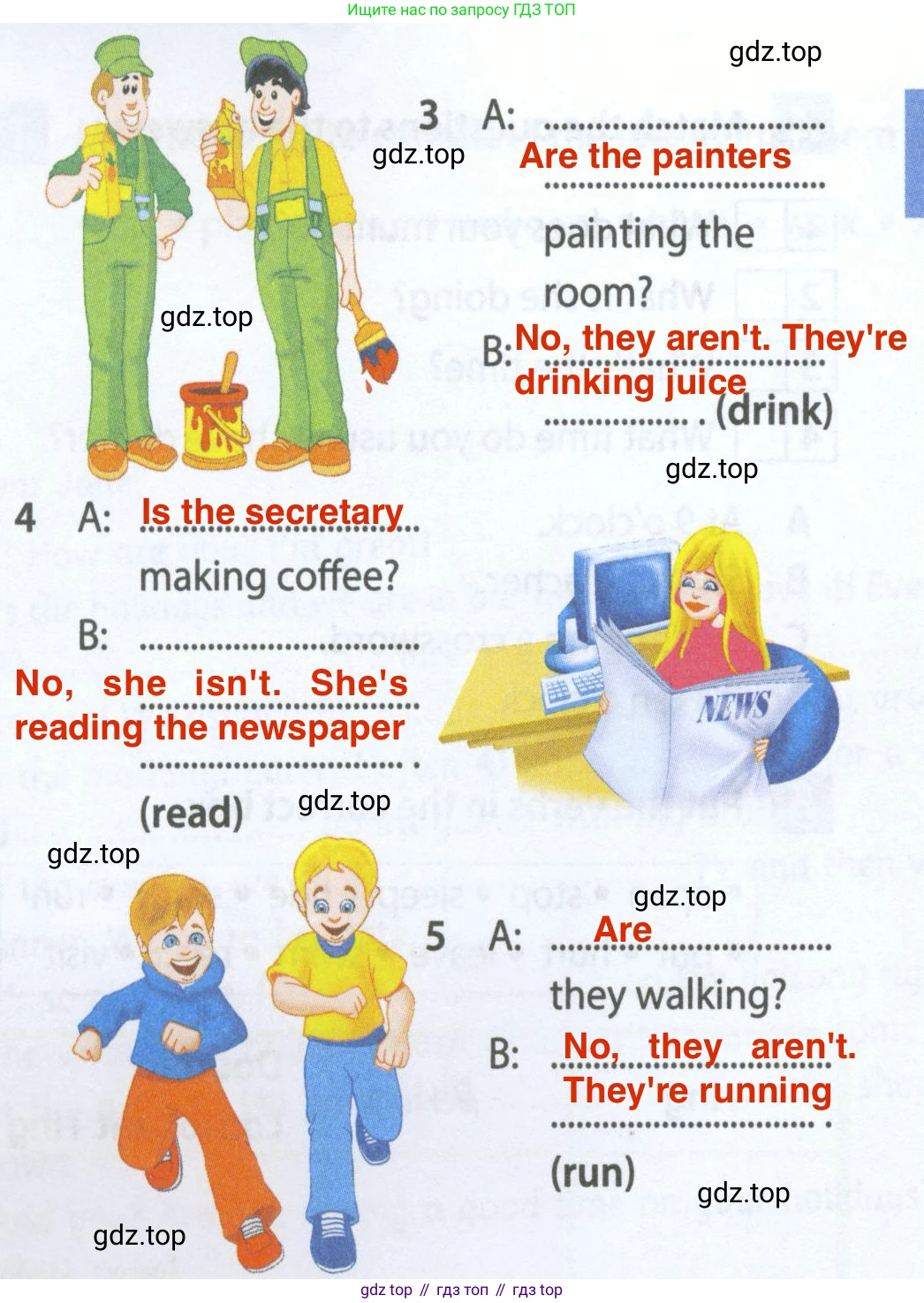 Английский язык (english), 5 класс Рабочая тетрадь (workbook), авторы: Ваулина Юлия Евгеньевна (Vaulina Julia), Дули Дженни (Dooley Jenny), Подоляко Ольга Евгеньевна (Podolyako Olga), Эванс Вирджиния (Evans Virginia), издательство Просвещение, Москва, 2023, жёлтого цвета, страница 43, номер 6, Решение 2 (2023-2027) (продолжение 2)