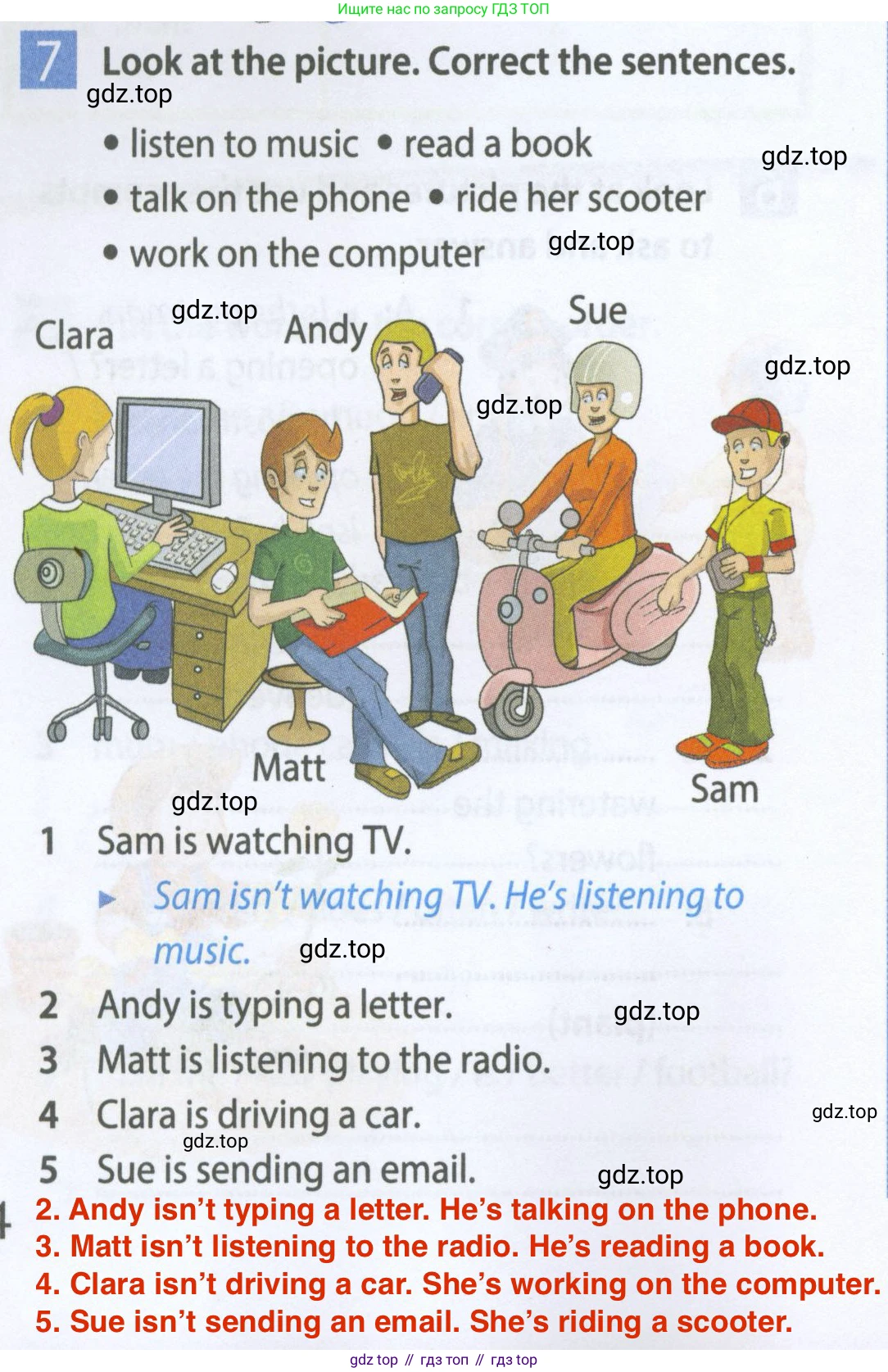 ГДЗ Английский язык (english), 5 класс Рабочая тетрадь (workbook), авторы: Ваулина Юлия Евгеньевна (Vaulina Julia), Дули Дженни (Dooley Jenny), Подоляко Ольга Евгеньевна (Podolyako Olga), Эванс Вирджиния (Evans Virginia), издательство Просвещение, Москва, 2023, жёлтого цвета, страница 44, номер 7, Решение 2 (2023-2027)