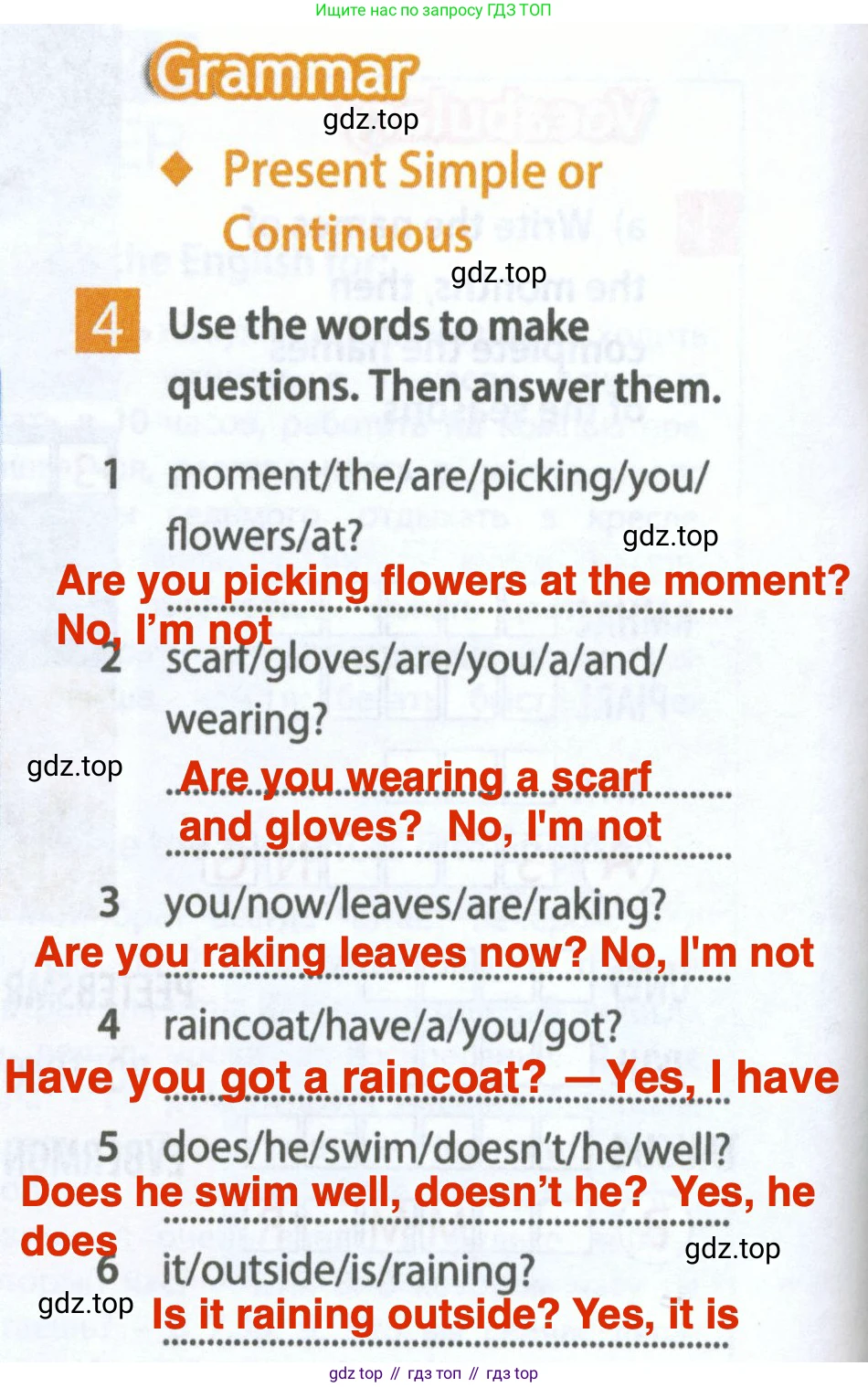 Английский язык (english), 5 класс Рабочая тетрадь (workbook), авторы: Ваулина Юлия Евгеньевна (Vaulina Julia), Дули Дженни (Dooley Jenny), Подоляко Ольга Евгеньевна (Podolyako Olga), Эванс Вирджиния (Evans Virginia), издательство Просвещение, Москва, 2023, жёлтого цвета, страница 46, номер 4, Решение 2 (2023-2027)