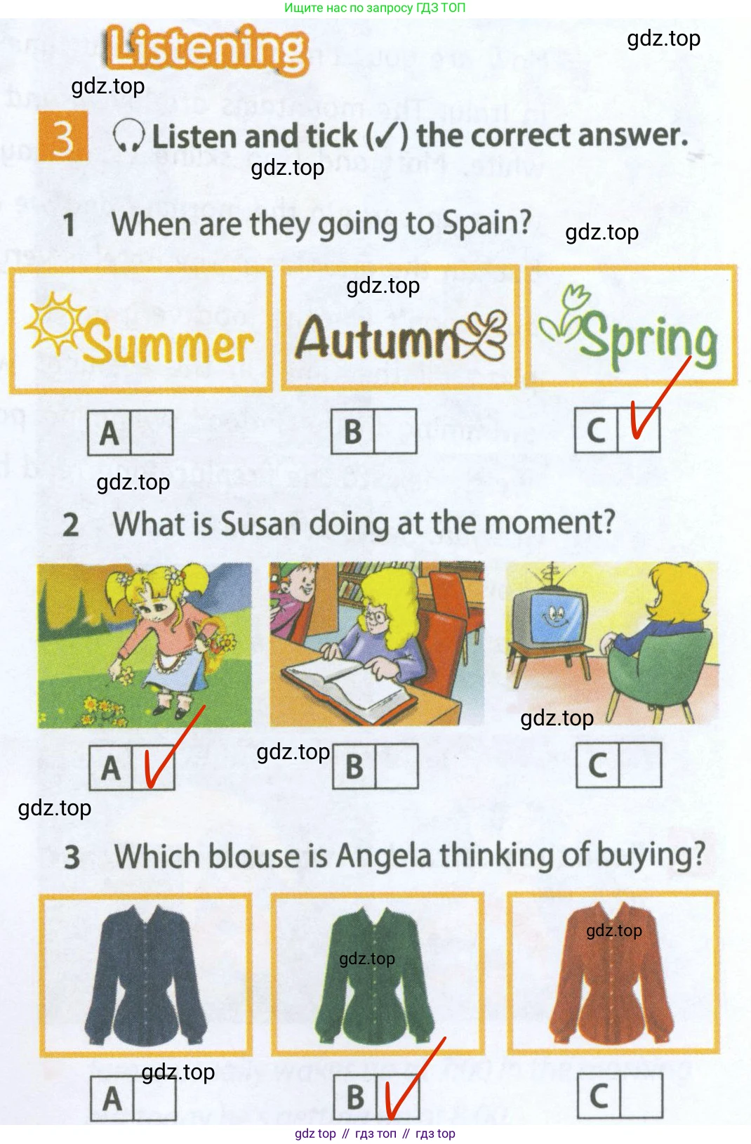 Английский язык (english), 5 класс Рабочая тетрадь (workbook), авторы: Ваулина Юлия Евгеньевна (Vaulina Julia), Дули Дженни (Dooley Jenny), Подоляко Ольга Евгеньевна (Podolyako Olga), Эванс Вирджиния (Evans Virginia), издательство Просвещение, Москва, 2023, жёлтого цвета, страница 47, номер 3, Решение 2 (2023-2027)