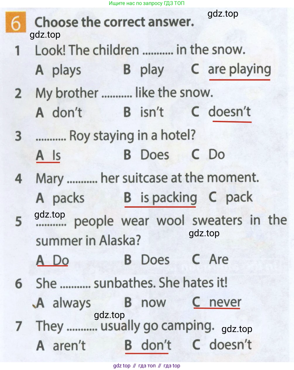 Английский язык (english), 5 класс Рабочая тетрадь (workbook), авторы: Ваулина Юлия Евгеньевна (Vaulina Julia), Дули Дженни (Dooley Jenny), Подоляко Ольга Евгеньевна (Podolyako Olga), Эванс Вирджиния (Evans Virginia), издательство Просвещение, Москва, 2023, жёлтого цвета, страница 50, номер 6, Решение 2 (2023-2027)